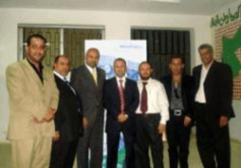 MenaITech Sponsors The Dogara Cooperative Ceremony | MenaITech