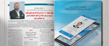 menaitech approach to dealing with the covid-19 pandemic