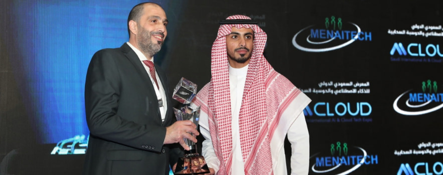 menaitech wins this years artificial intelligence leadership award