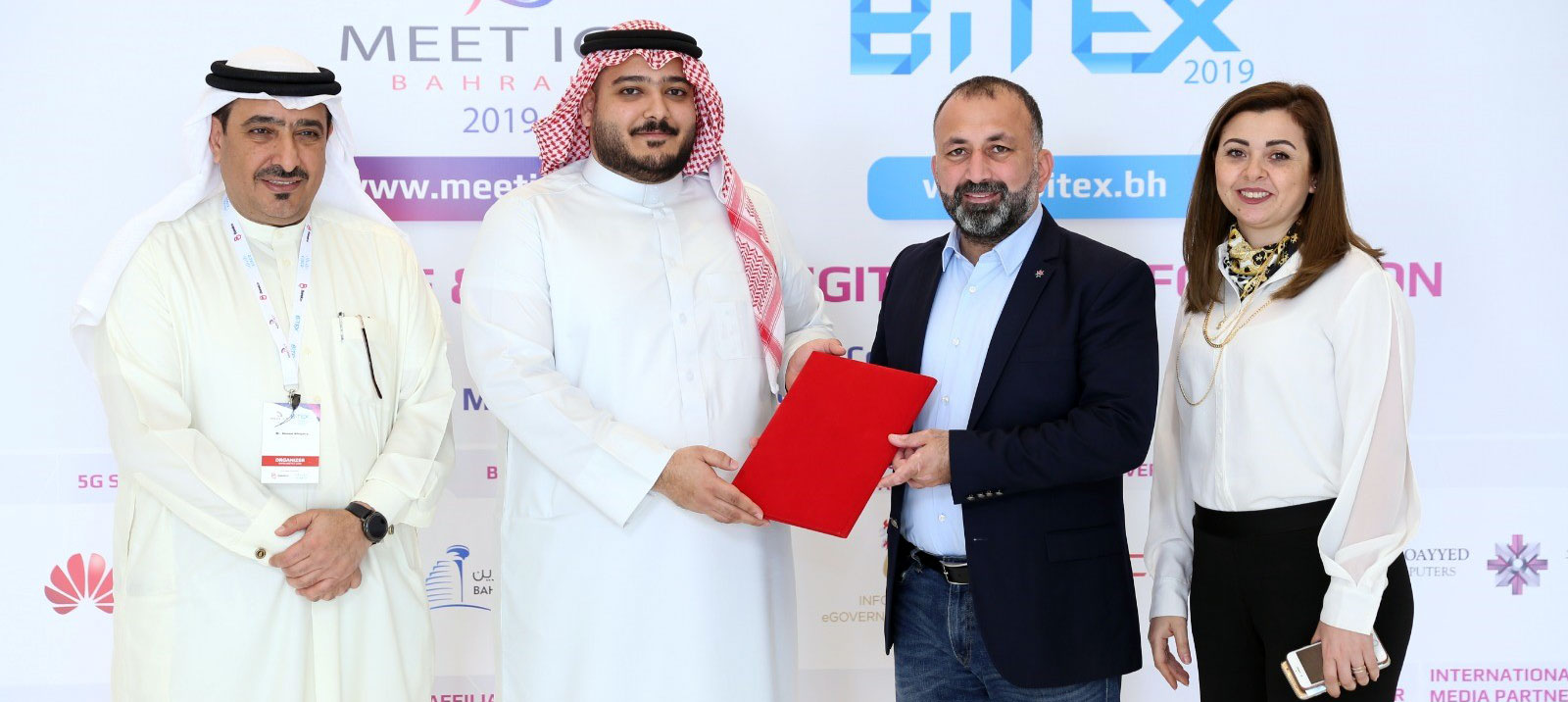 شراكة جديدة مع " تكو سمارت" لتعزيز التواجد في السوق البحرينية | ميناآيتك