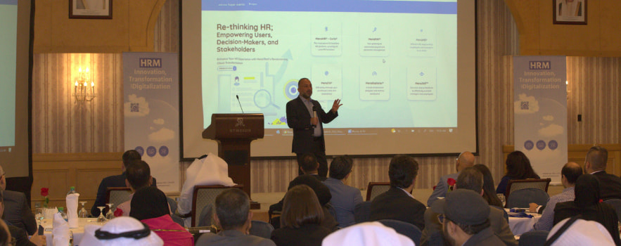 ميناآيتك تعقد منتدى رقمنة الموارد البشرية في الكويت