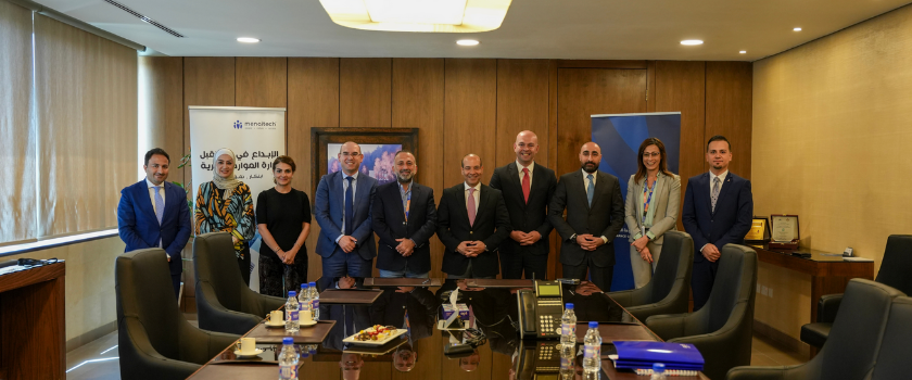 مجموعة الخليج للتأمين – الأردن تقدم نظام إدارة الموارد البشرية مع التأمين الطبي الجماعي للشركات الصغيرة والمتوسطة