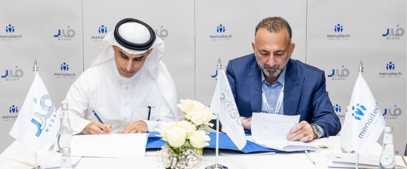 مذكرة تفاهم نحو تكامل نظام ميناآيتك مع منصة مُدد في المملكة العربية السعودية